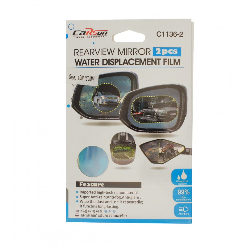 Αδιάβροχη αντιθαμβωτική μεμβράνη για τους καθρέπτες του αυτοκινήτου/φορτηγού οβάλ 2 τεμ. Carsun C1136-2
