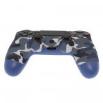 Ασύρματο χειριστήριο PS4 Doubleshock 4 camouflage μπλε OEM