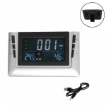 Ψηφιακό ρολόι, ξυπνητήρι, ημερολόγιο, υγρόμετρο και θερμόμετρο με οθόνη LCD ασημί DS-8690