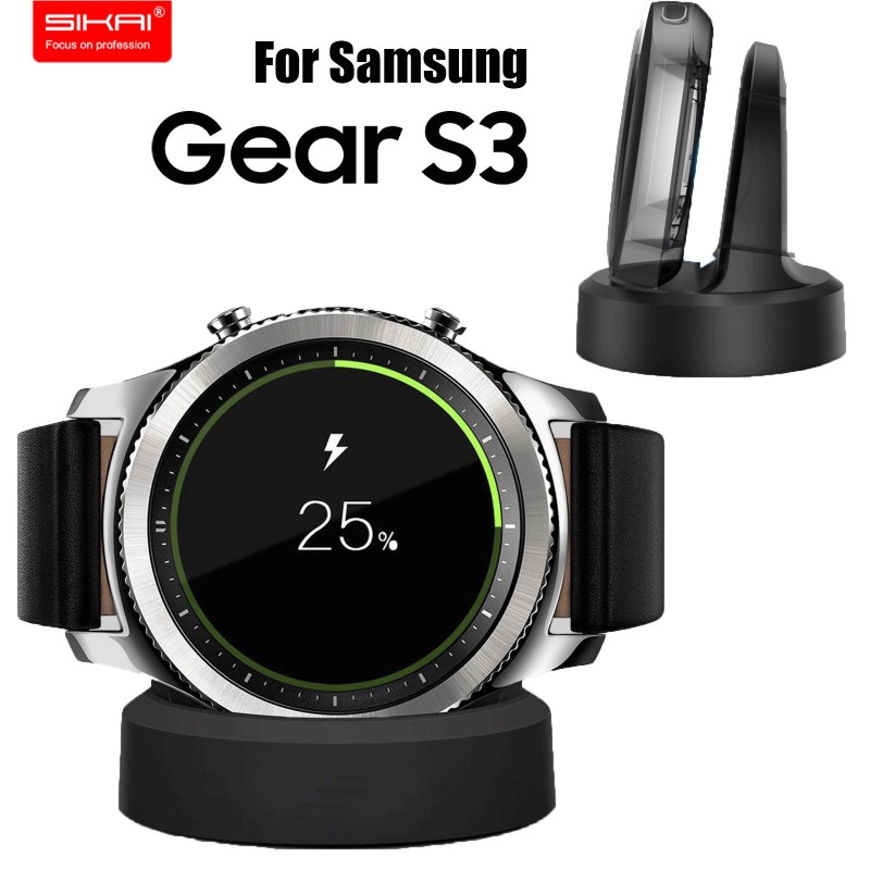 Ασύρματη μαγνητική βάση φόρτισης για Samsung Galaxy S3 smartwatch SIKAI