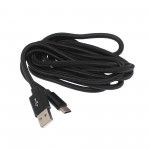 Καλώδιο γρήγορης φόρτισης και μεταφοράς δεδομένων USB σε Type C 2m μαύρο S-52 KLGO